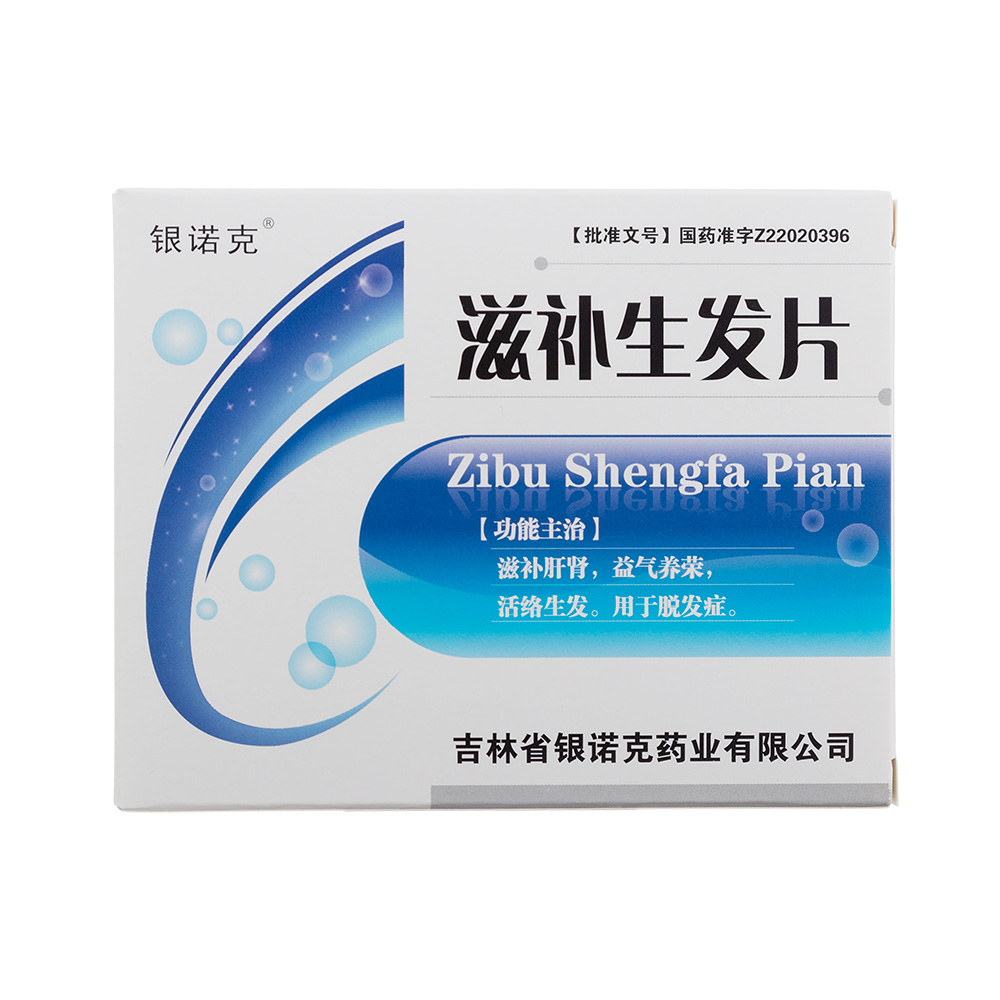 ���a(b��)���l(f��)Ƭ