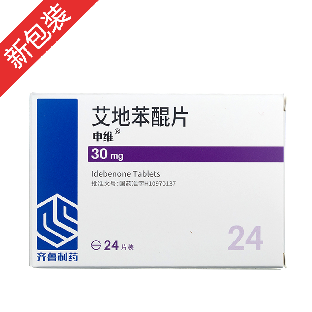 ���ر���Ƭ