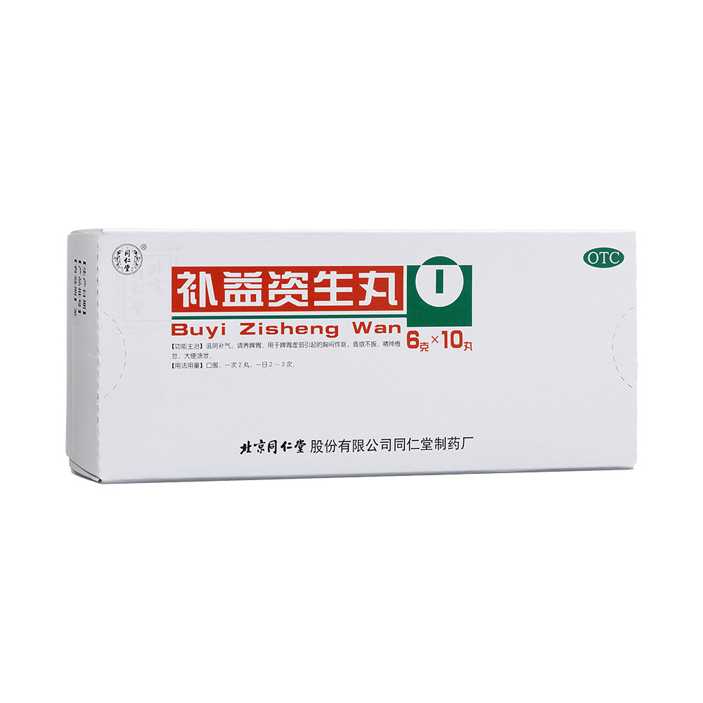 �a���Y����