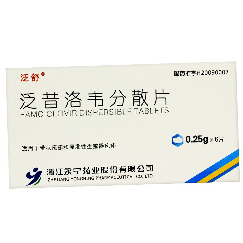 �������f��ɢƬ