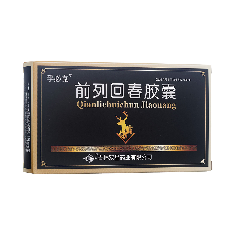 ǰ�лش��z��