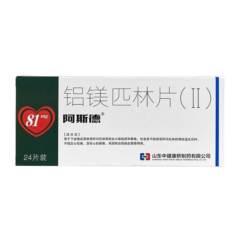 �X�Vƥ��Ƭ(��)