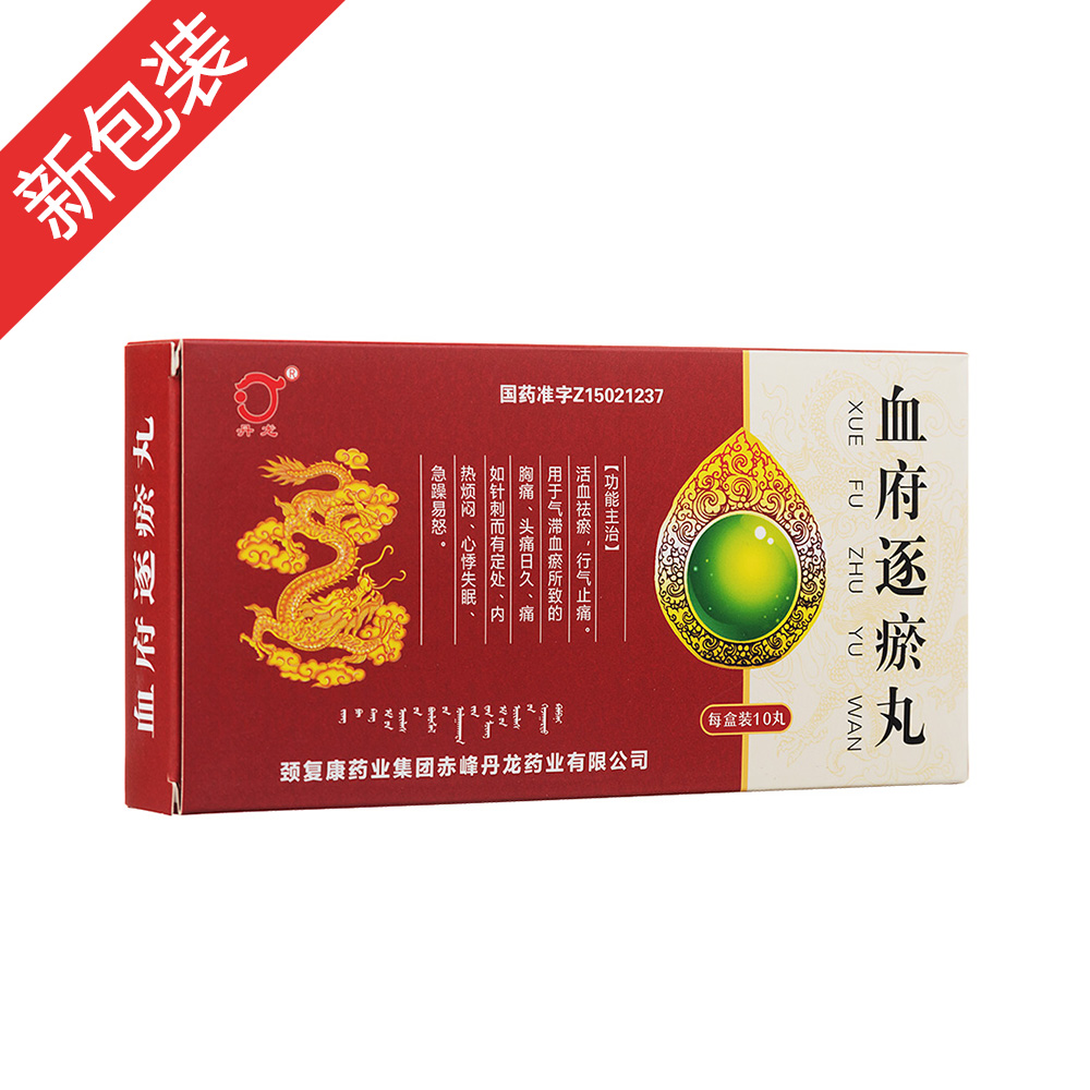 Ѫ��������