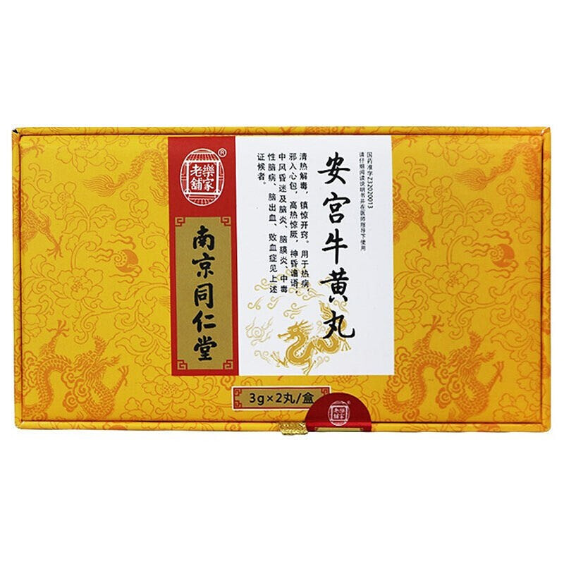 ���mţ�S�裨����Ȼ��