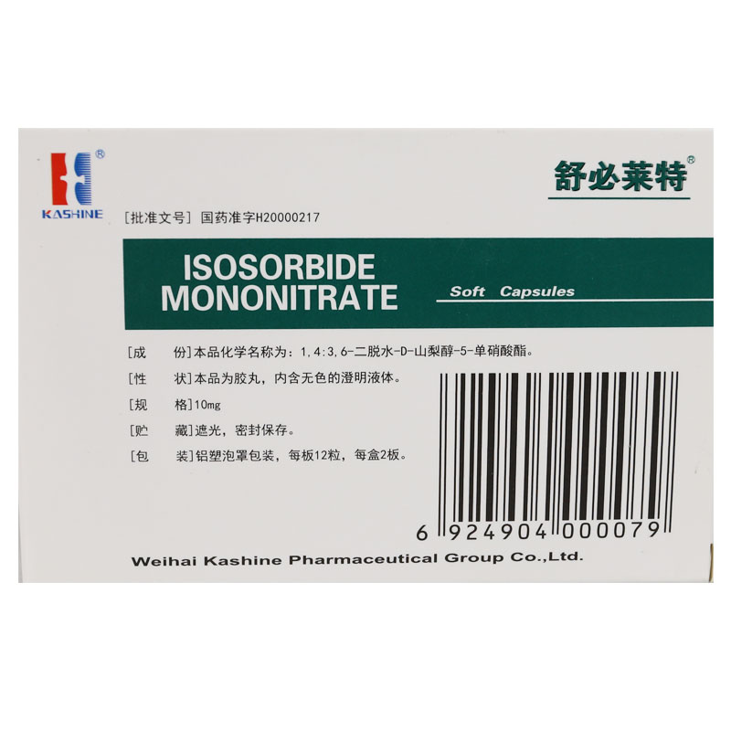 �����ᮐɽ�����z��