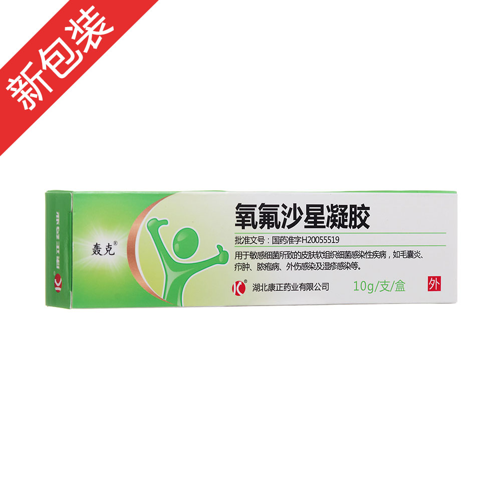 ����ɳ�����z