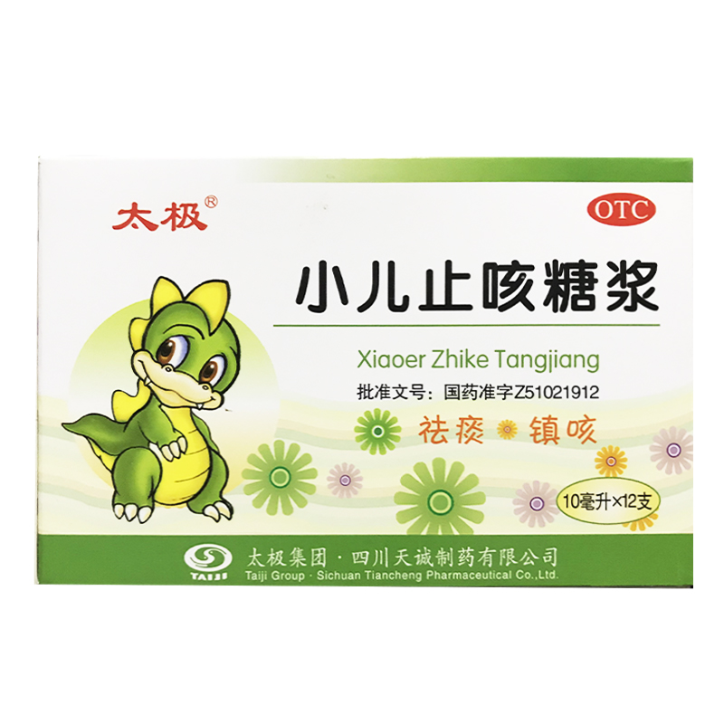 С��ֹ���ǝ{