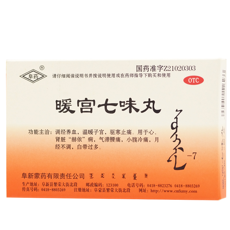 ů�m��ζ��