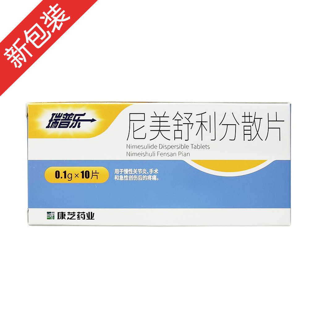 ����������ɢƬ