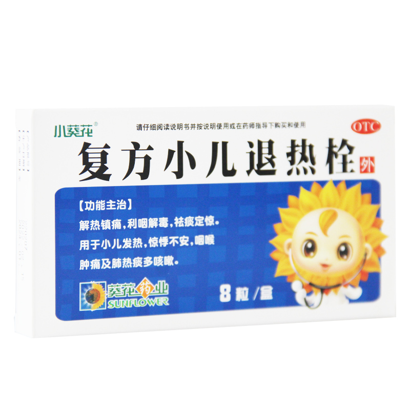 �ͷ�С���˟�˨