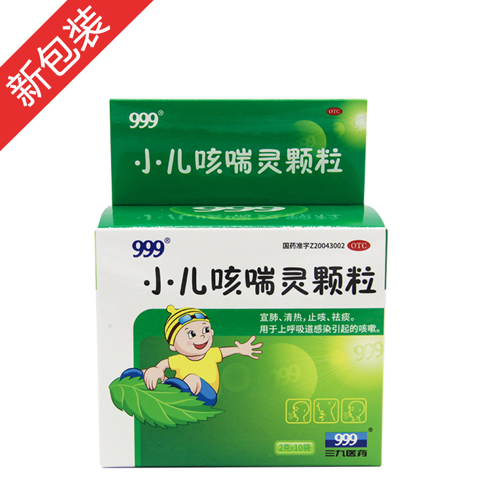 С���ȴ��`�w��