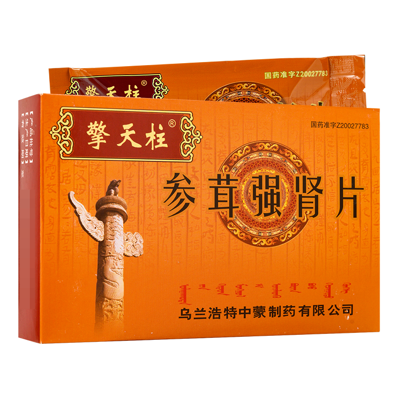 ���׏�(qi��ng)�IƬ