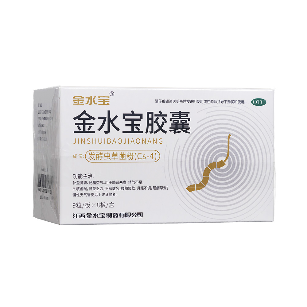 ��ˮ���z��