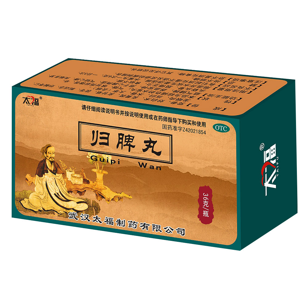 �wƢ��(ˮ����)