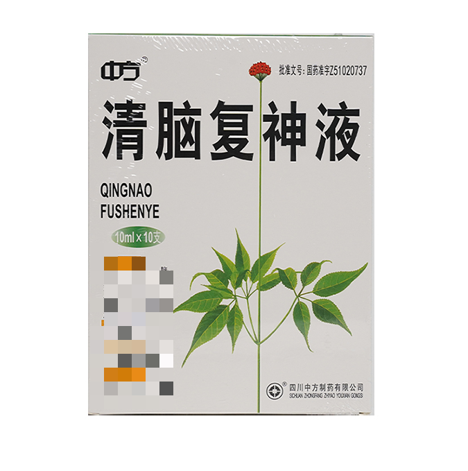 ���X��(f��)��Һ