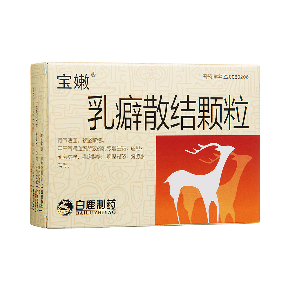 ���ɢ�Y�w��