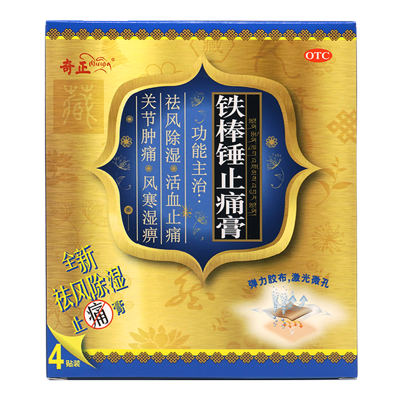 �F���Nֹʹ��