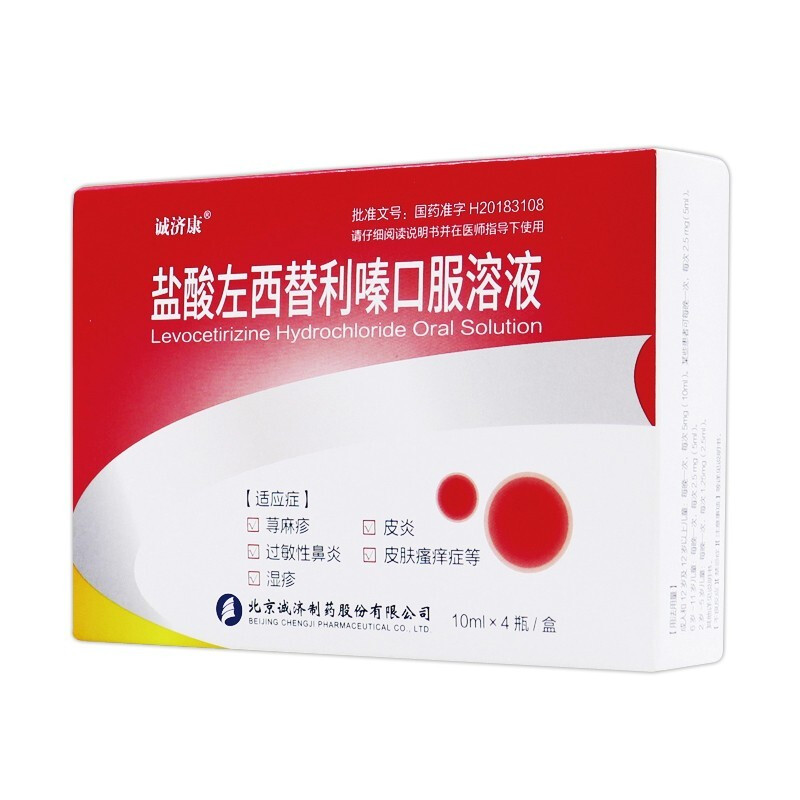 �}����������຿ڷ���Һ