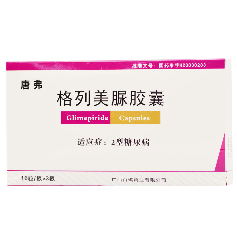 ���������z��