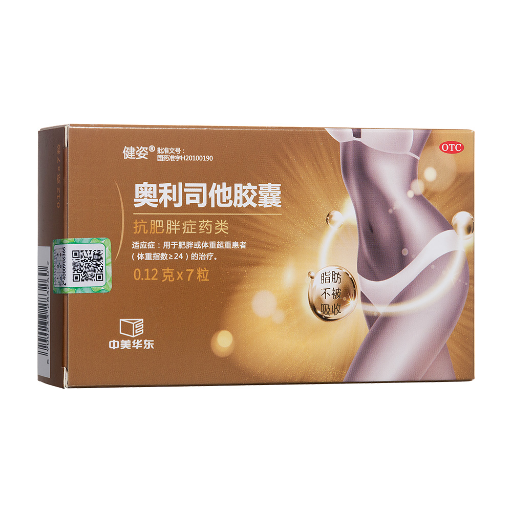 �W��˾���z��