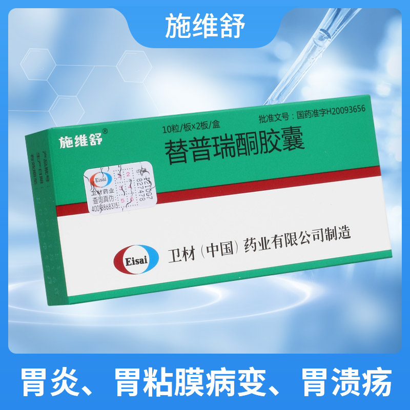 ������ͪ�z��