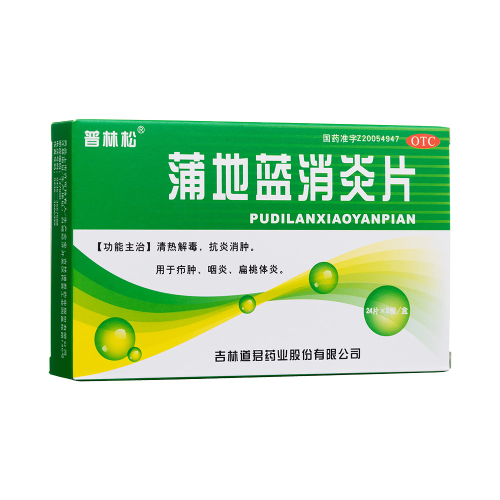 �ѵ��{(l��n)����Ƭ����Ĥ��Ƭ��