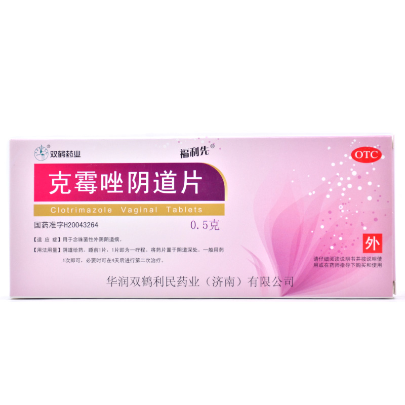 ��ù��ꎵ�Ƭ