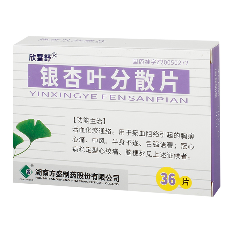 �y���~��ɢƬ