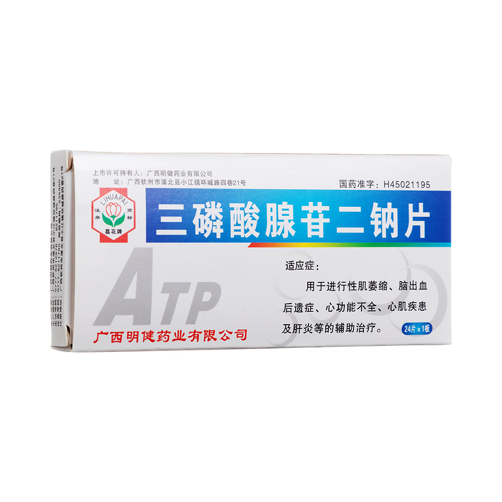 ���������ն��cƬ