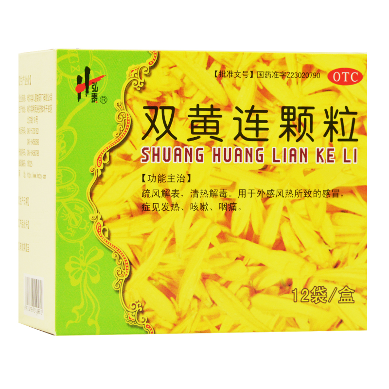 �p�S�B�w��