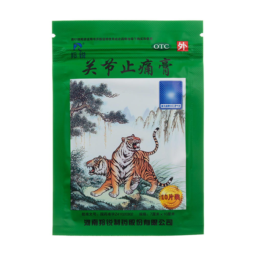 �P��ֹʹ��