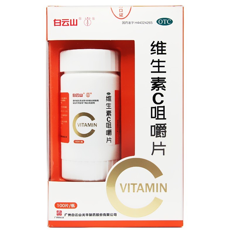 �S����C�׽�Ƭ