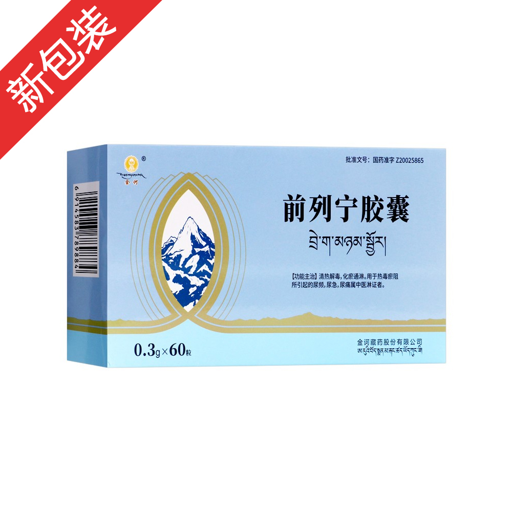 ǰ�Ќ��z��