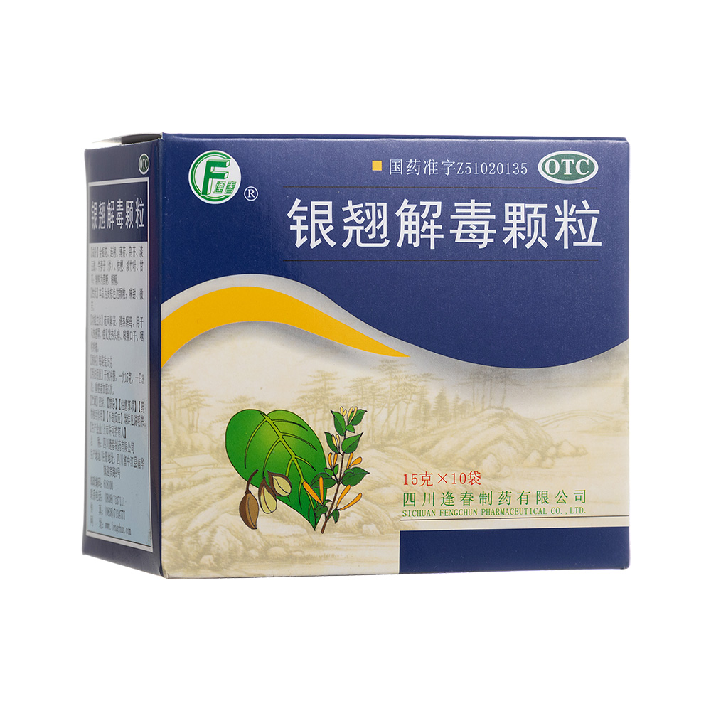 �y�N�ⶾ�w��