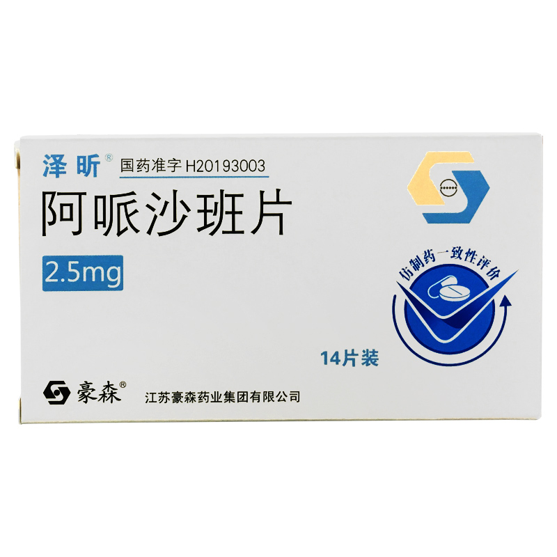 ����ɳ��Ƭ