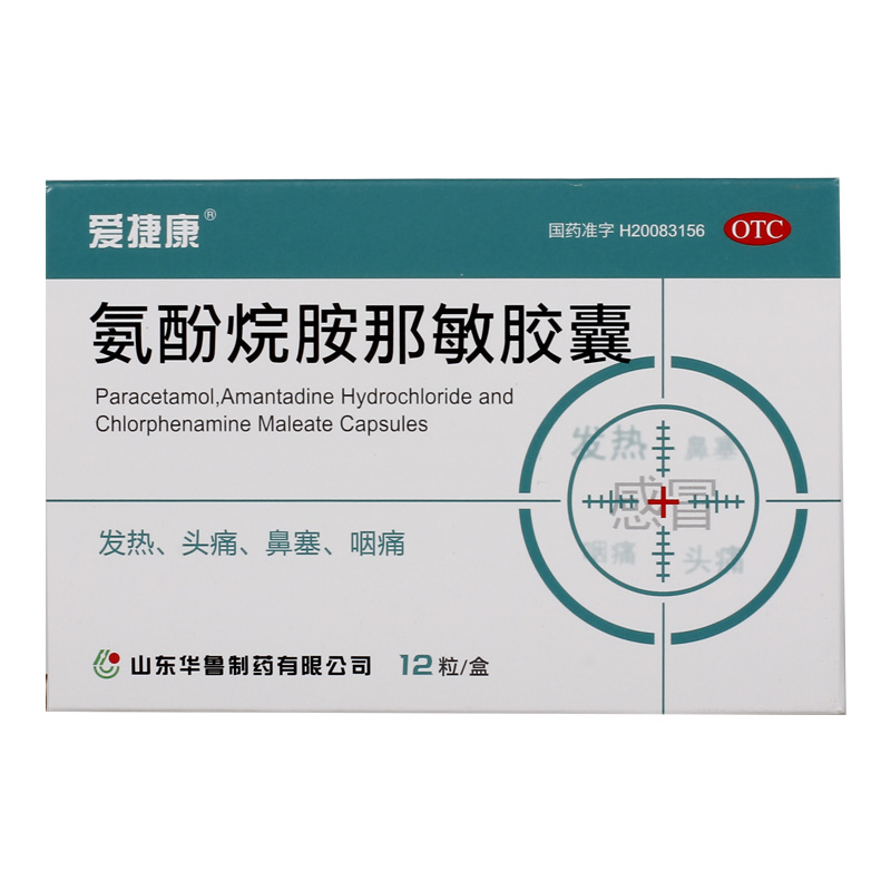 �����鰷�����z��