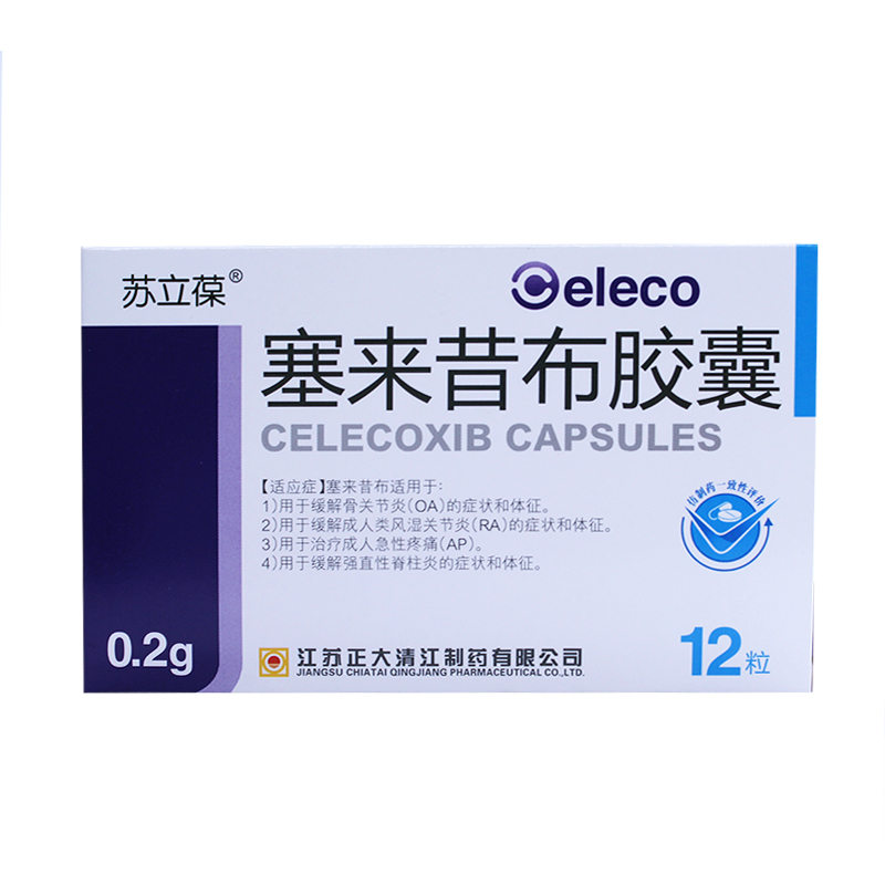 ���������z��