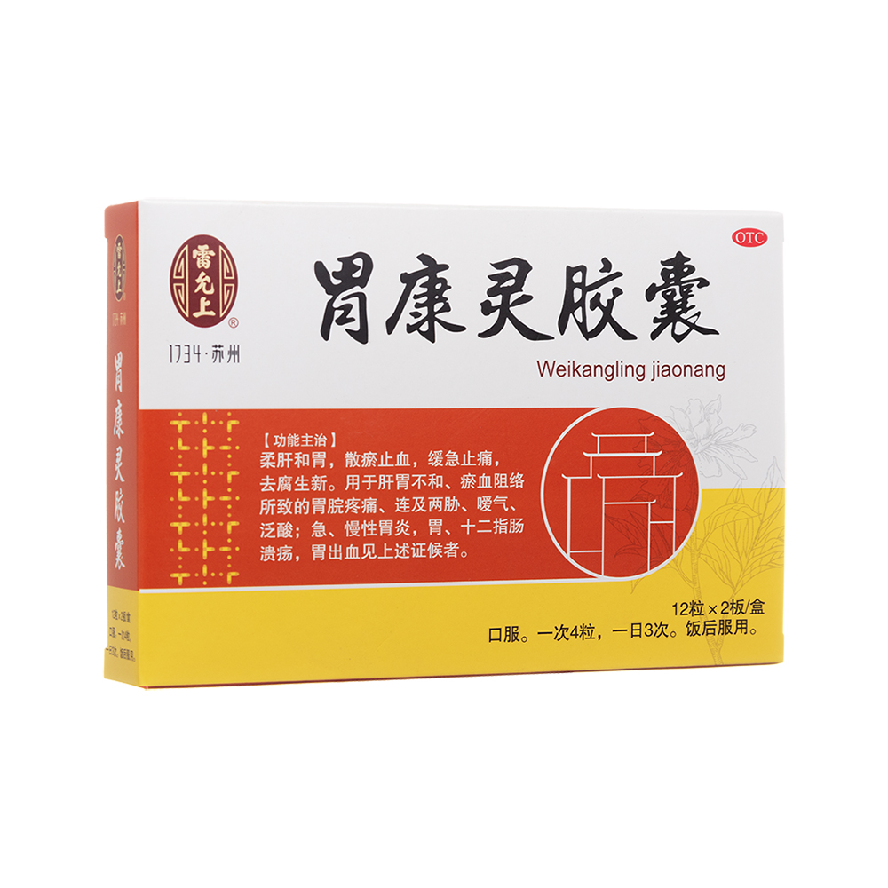 θ���`�z��