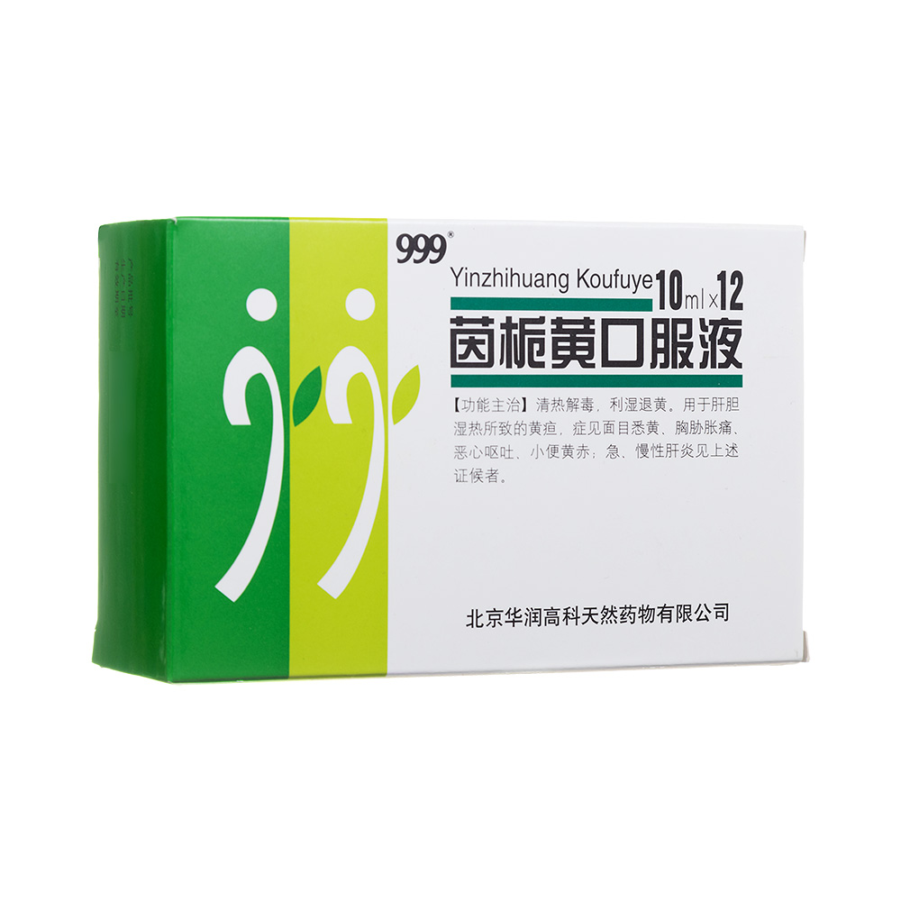 ��d�S�ڷ�Һ