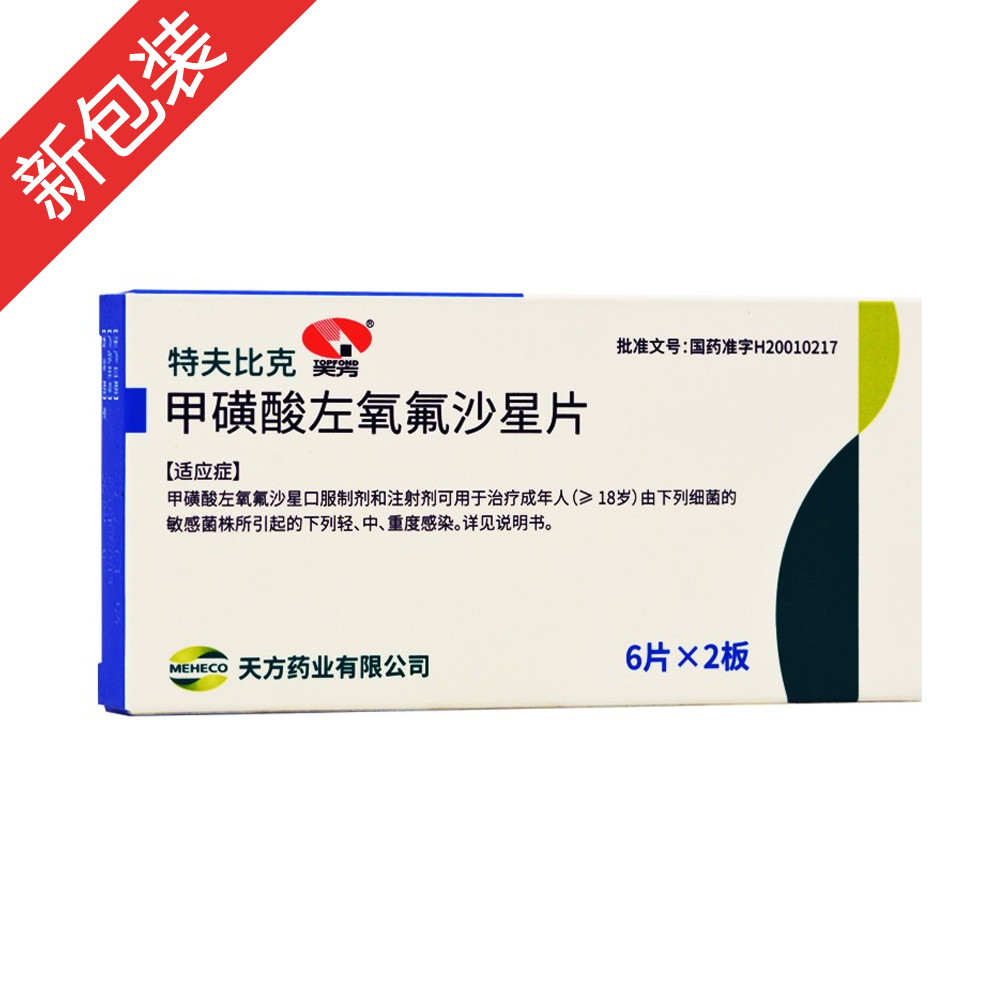 �׻���������ɳ��Ƭ