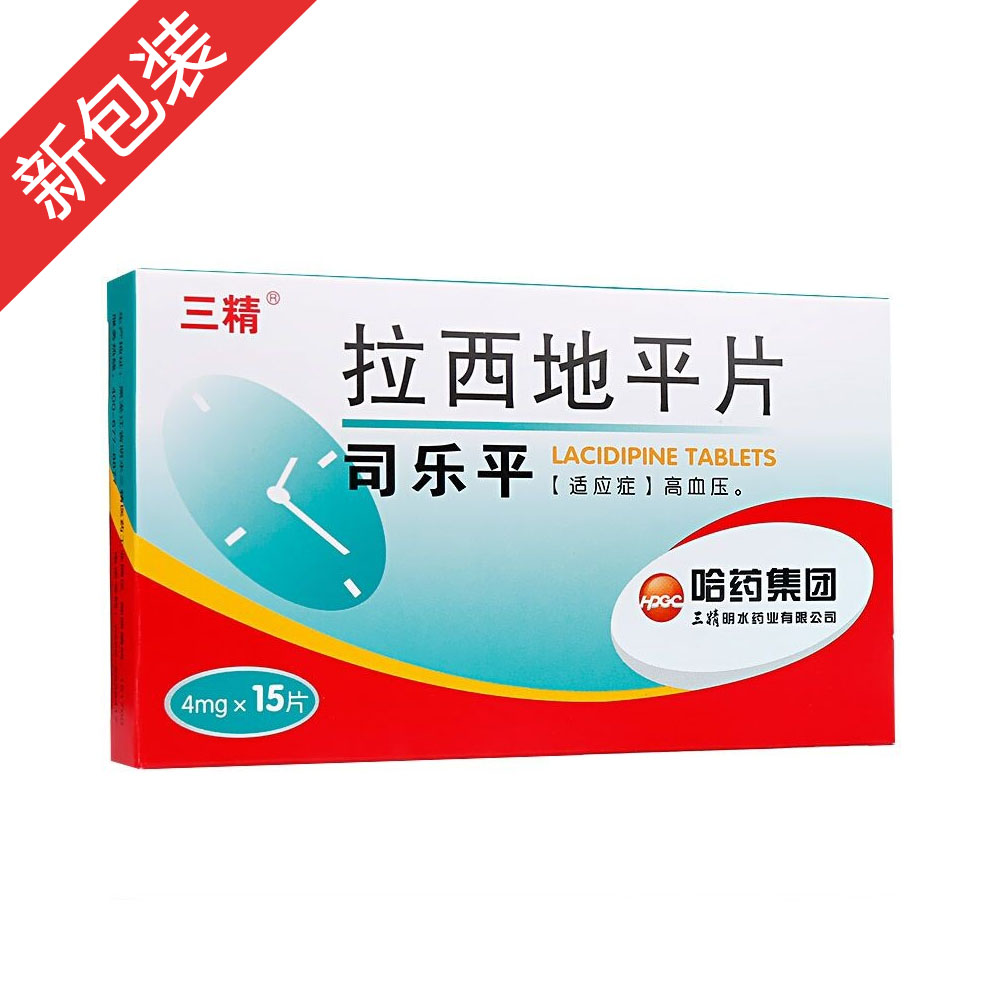 ������ƽƬ