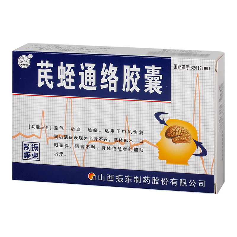 ����ͨ�j�z��