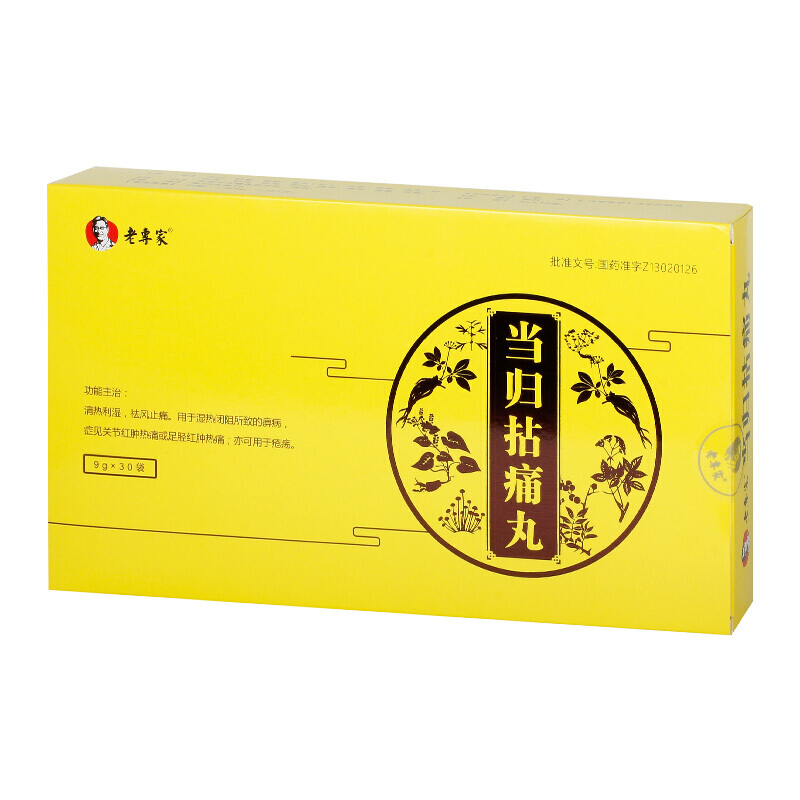 ��(d��ng)�w��ʹ��