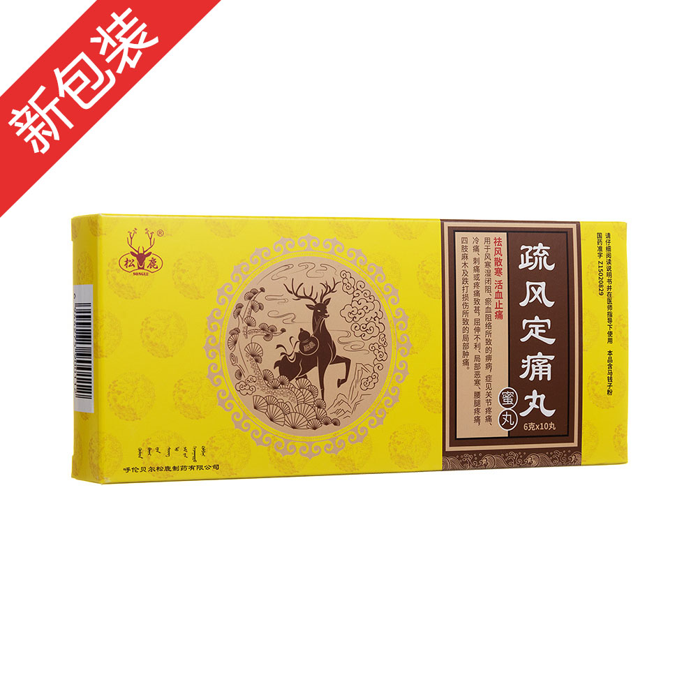 ���L��ʹ��