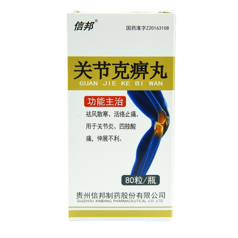 �P���˱���