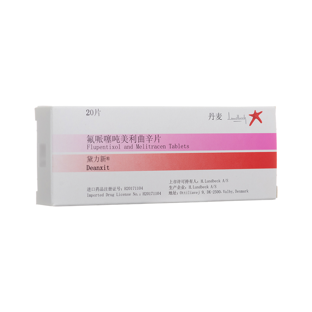 �����燍��������Ƭ