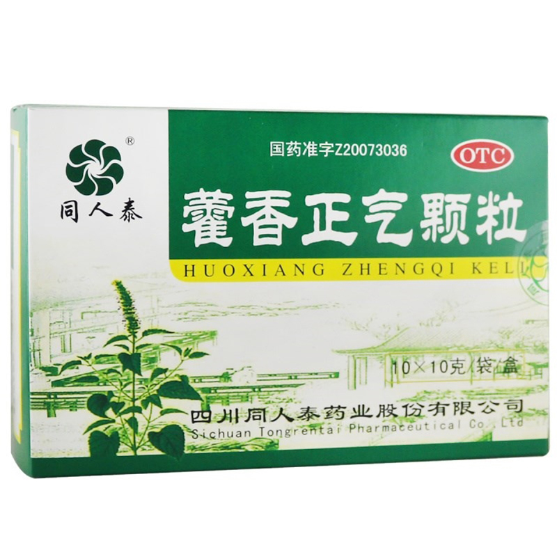 ޽�������w��