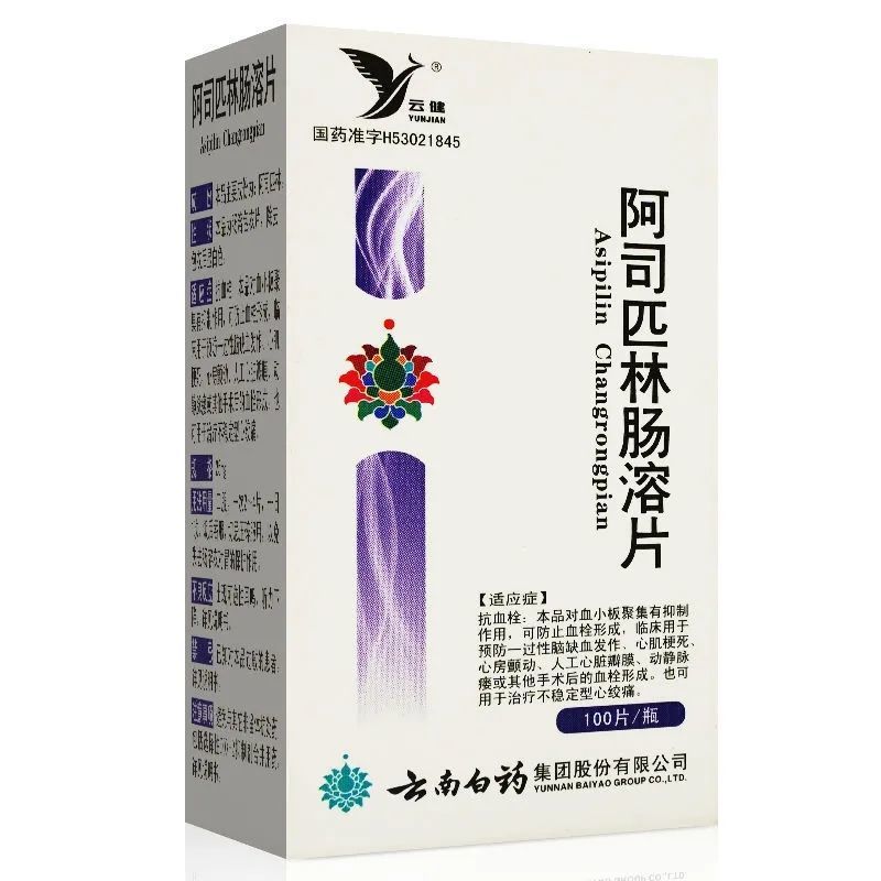 ��˾ƥ���c��Ƭ