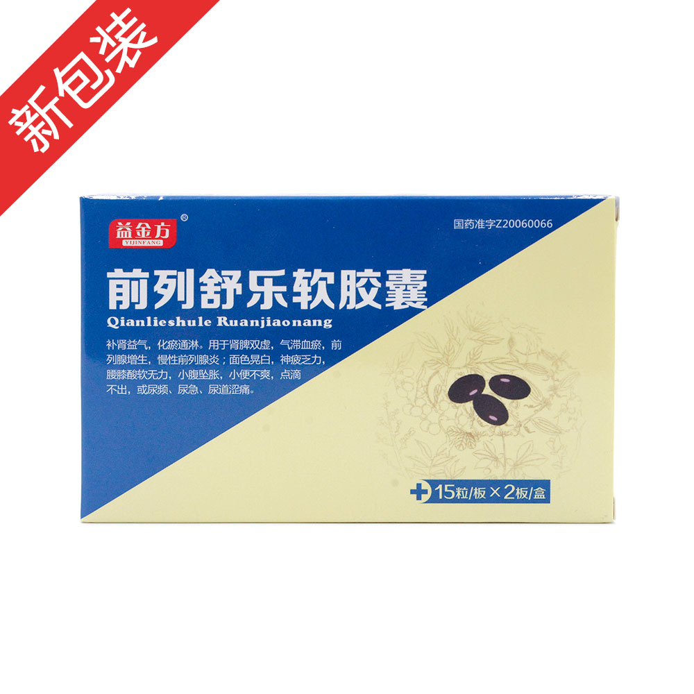 ǰ���昷ܛ�z��