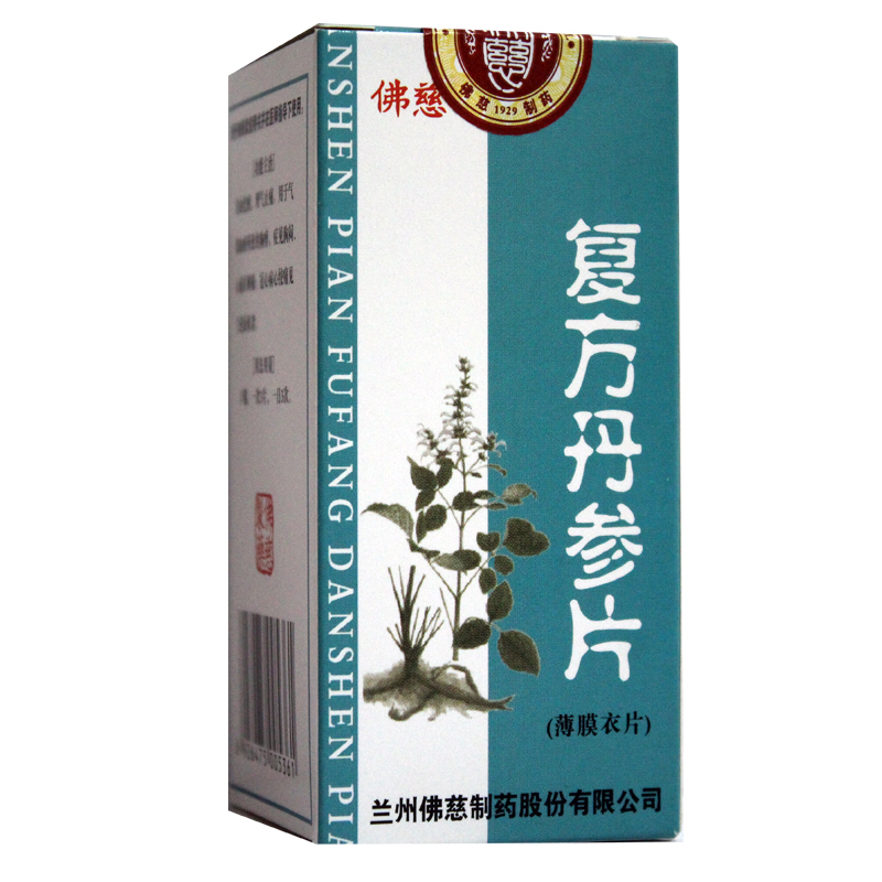 �ͷ�����Ƭ����Ĥ�£�